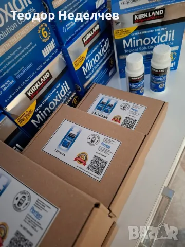 Kirkland Minoxidil 5%. Миноксидил. За коса и брада.Оригинален продукт., снимка 7 - Продукти за коса - 32753814