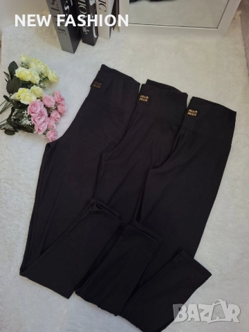 Дамски Клинове -Рипс ✨ MIU MIU , снимка 6 - Клинове - 51836279