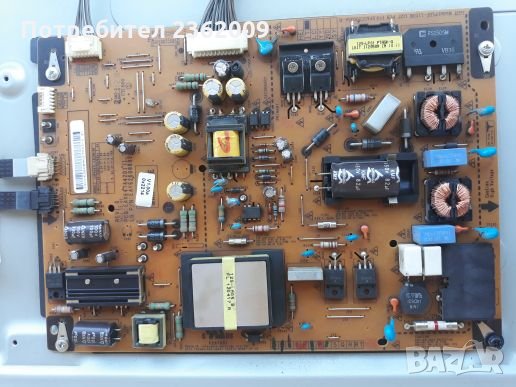 LG 47LM670S на части , снимка 4 - Телевизори - 26263785