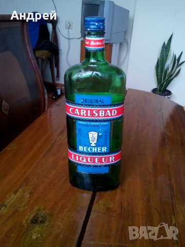 Стар колекционерски Liqueur Bechers, снимка 3 - Други ценни предмети - 27761124