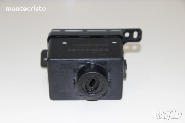 Гълтач ключ Chrysler Grand Voyager (2008-2015г.) P68210155AA