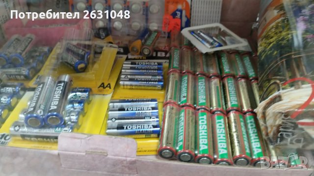  Батерия TOSHIBA комплект от 4 броя батерии, снимка 2 - Други стоки за дома - 43968924