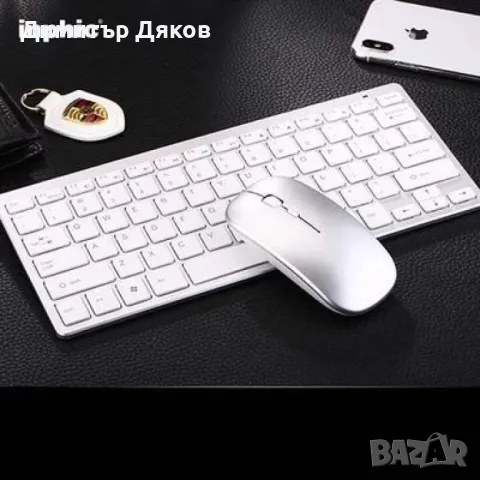 Супер тънка безжична и тиха клавиатура с мишка с презареждащи се батерии KMT5, снимка 5 - Клавиатури и мишки - 48321941