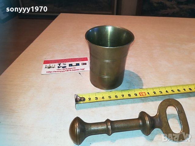 хаванче-мед/месинг внос германия 1005212050, снимка 3 - Антикварни и старинни предмети - 32830107