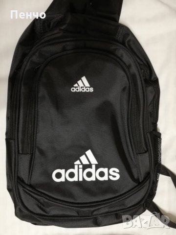 Спортна чанта сак раница с лого Adidas Nike Адидас Найк нова ученическа за спорт пътуване ученици ст, снимка 3 - Раници - 26441716