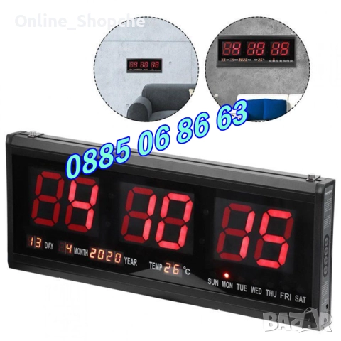 Голям LED електронен часовник Tingiang Tl-4819