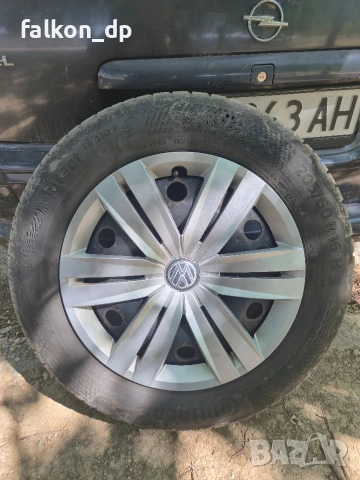 Тасове 16" Фолксваген Оригинални