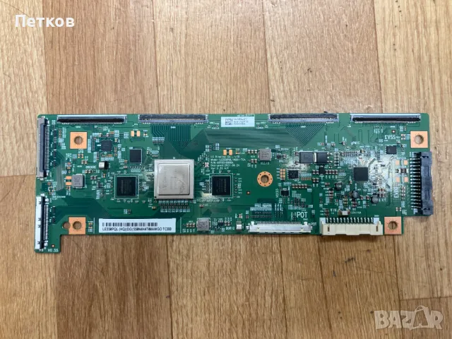 LG OLED Tкони, снимка 6 - Части и Платки - 49841098