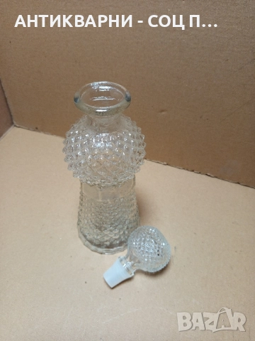 Соц Стара Чисто Нова Стъклено Кристална Графа За Алкохолни Напитки 0. 700лт., снимка 3 - Антикварни и старинни предмети - 51913709