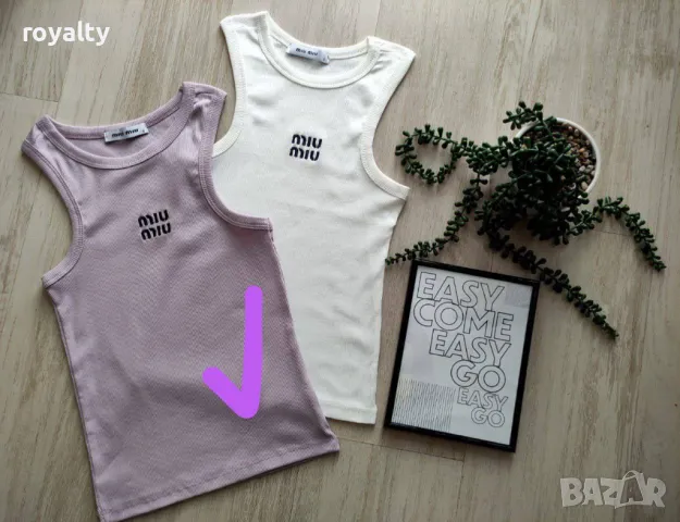 ❤️‍🔥❤️‍🔥❤️‍🔥𝕊𝕒𝕝𝕖❤️‍🔥❤️‍🔥❤️‍🔥 Гореща промоция 👉 3 АРТИКУЛА, снимка 16 - Други - 49485391