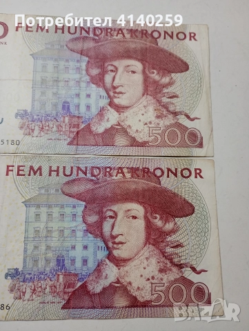 ШВЕЦИЯ БАНКНОТИ 500 КРОНИ 2001 Г , снимка 3 - Нумизматика и бонистика - 52790693