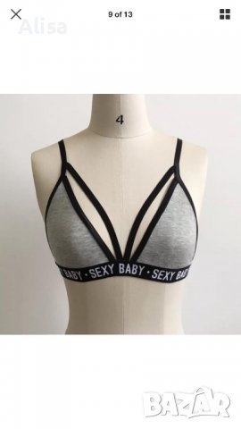 3 ЛЕВА ‼️ Текстилни бюстиета с ластик SEXY BABY ❤️ Налични размери S , M , L и XL ✔️ , снимка 6 - Корсети, бюстиета, топове - 38588545