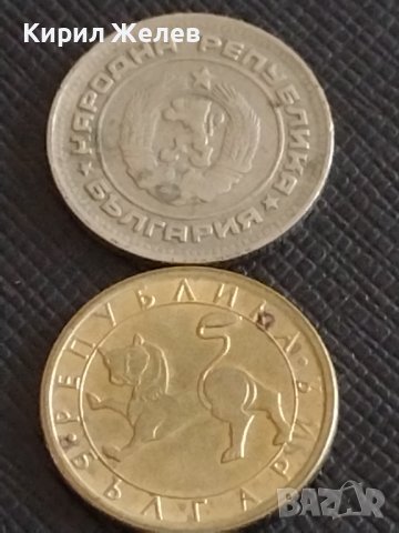 Лот монети 10 броя от соца 10 стотинки различни години за КОЛЕКЦИЯ 34387, снимка 11 - Нумизматика и бонистика - 43864804