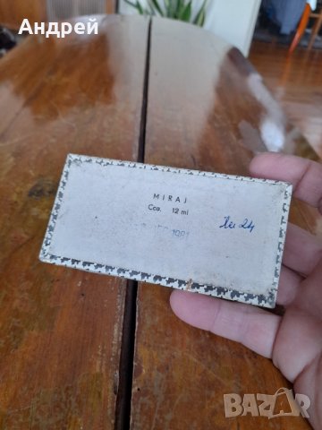 Стара кутия от парфюм Miraj Cristal, снимка 3 - Други ценни предмети - 43748054