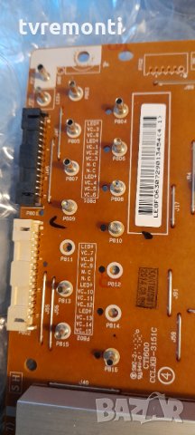 POWER BOARD LGP4750-14LPB ,EAX65424001(2.7), снимка 3 - Части и Платки - 32613337