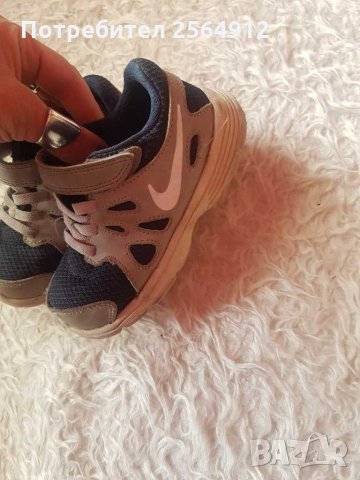 Продавам детски обувки, снимка 1