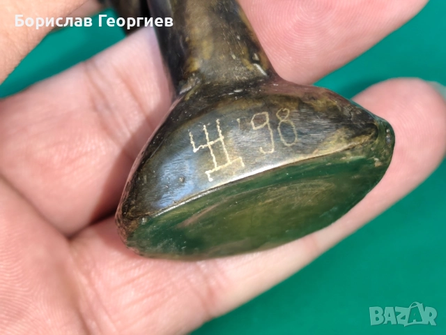 Бронзова пластика 1998 г, снимка 5 - Колекции - 51821289