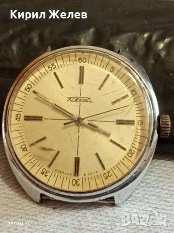 Стар механичен часовник мъжки РАКЕТА СССР за КОЛЕКЦИОНЕРИ 51518, снимка 2 - Антикварни и старинни предмети - 52351448