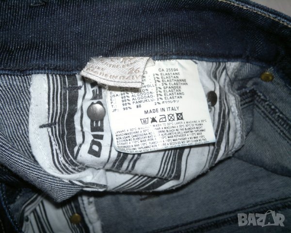 Diesel Мade in ITALY, снимка 6 - Дънки - 27005625
