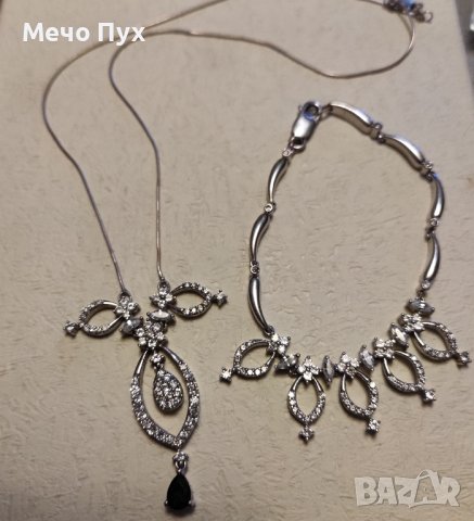 Сребърен комплект - колие и гривна (32)