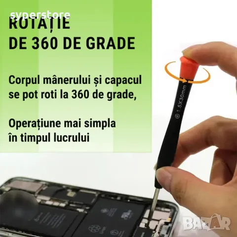 Комплект финни отвертки Digital One SP00978, 8бр, за ремонт на телефони, часовници, GPS навигации, снимка 6 - Резервни части за телефони - 48401304
