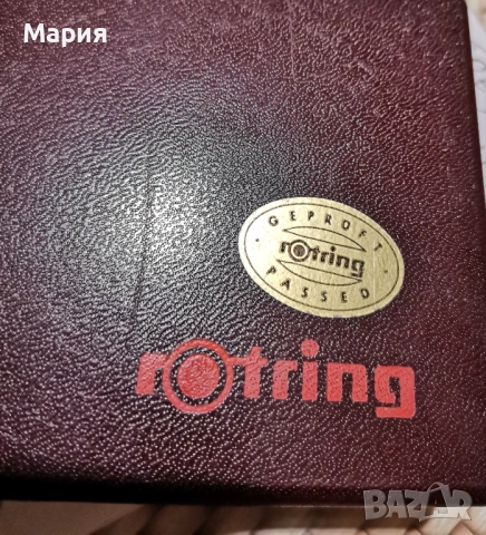 Комплект Rotring хромирани прецизни чертожни инструменти, снимка 4 - Други ценни предмети - 53174904