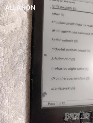 KINDLE Електронна книга / Електронен четец, снимка 5 - Електронни четци - 52296935