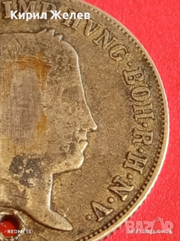 Сребърна монета 20 кройцера 1841г. Фердинанд първи Австрия за КОЛЕКЦИЯ 52994, снимка 10 - Нумизматика и бонистика - 53105254