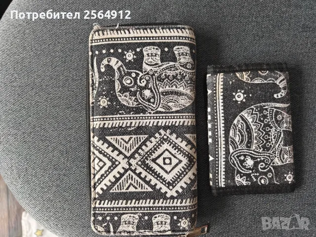 продавам дамско портмоне,малко и голямо, снимка 1