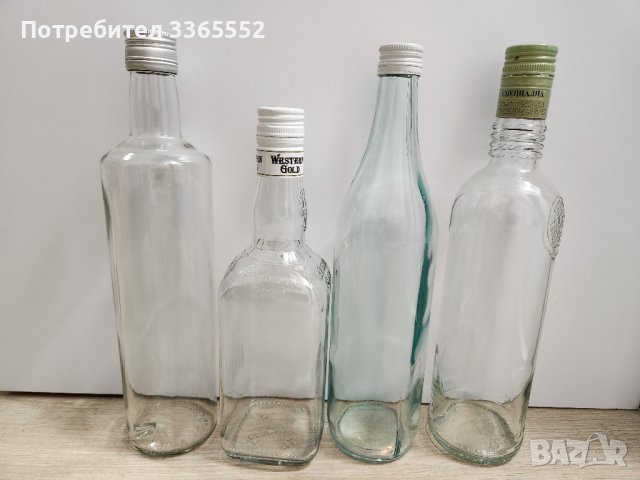 Бутилки, 0.7 л, от алкохол 