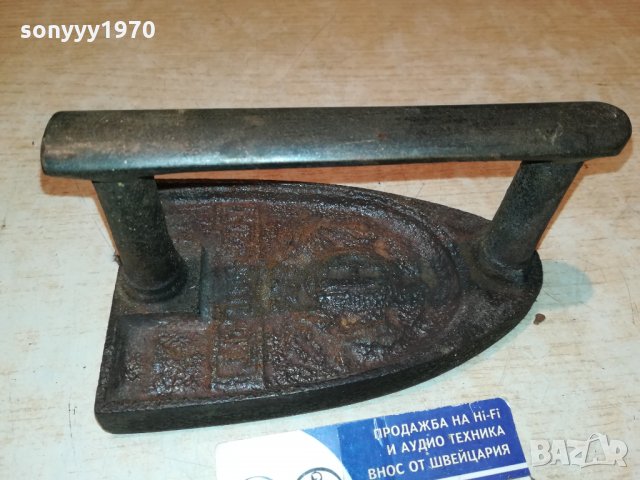 HERBULOT-Vintage 1900s Cast Iron French-ВНОС FRANCE 1212211938, снимка 3 - Антикварни и старинни предмети - 35117358