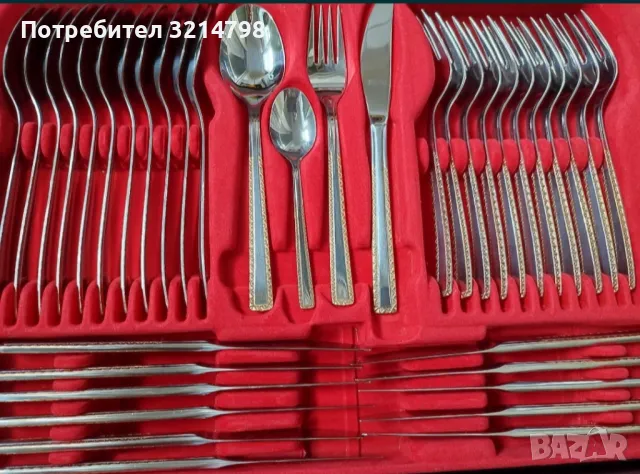 Solingen прибори за хранене 