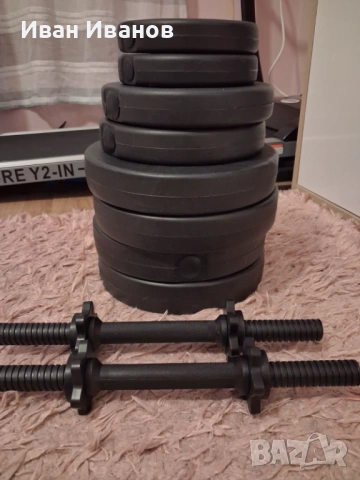 Чисто нов комплект дъмбели и къси лостове(гирички) - 29,5кг, снимка 2 - Фитнес уреди - 53471000