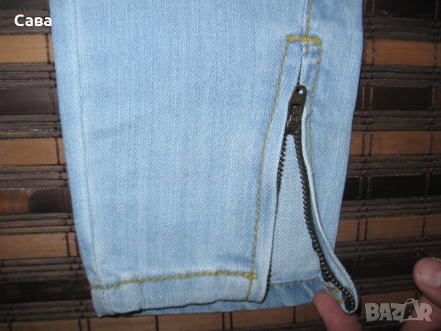 Дънки KILLAH  дамски,ХС, снимка 5 - Дънки - 40378253