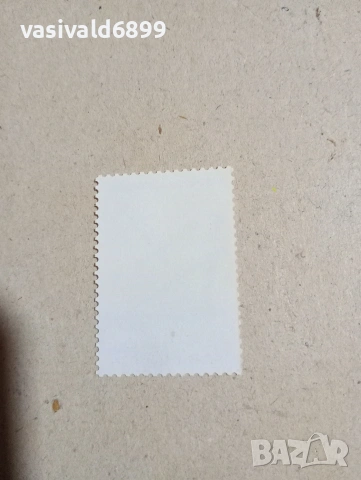 Лот от 5 марки СССР , снимка 9 - Филателия - 53377693