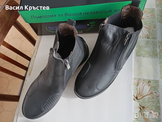 Ортопедични Боти и обувки, НОВИ Дамски, №41, 39, "Dr.Ortopedic", "Nova Med", "TDO TERAPI", стелки, снимка 2 - Други - 51429510