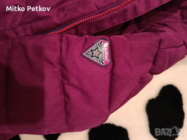 Зимен детски гащеризон,немски, снимка 5 - Детски якета и елеци - 52975702