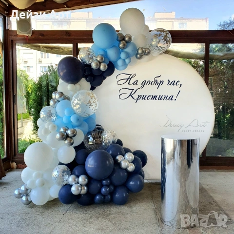 Украса за Абитуриентски бал, снимка 13 - Декорация - 53366356