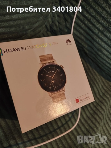 часонвици huawei gt3 и xiaomi s1, снимка 2 - Смарт гривни - 52828621