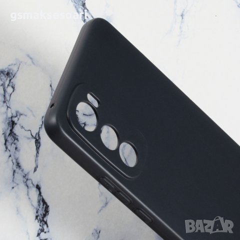 Motorola Edge 30 - Силиконов Кейс Гръб MATT, снимка 1