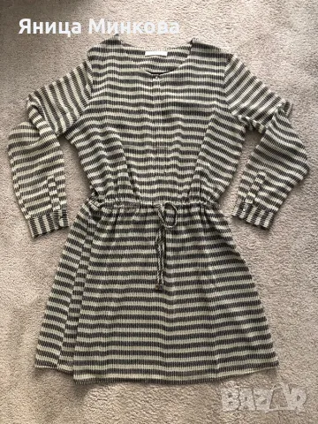 Дамска рокля MNG, снимка 2 - Рокли - 47705689