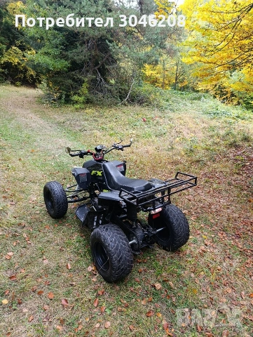 АТВ ЗонгШен 250кб, снимка 7 - Мотоциклети и мототехника - 53407064