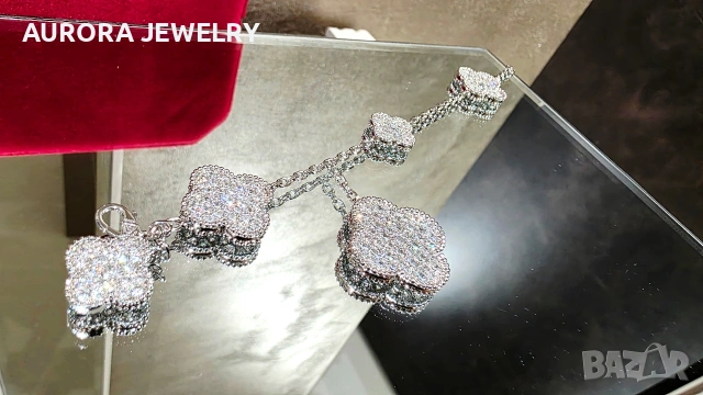 Van Cleef & Arpels VCA Silver Diamond Magic Alhambra Дамска Гривна, снимка 7 - Гривни - 53243205