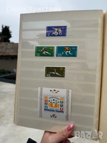 Голям класьор с различни пощенски марки, снимка 16 - Филателия - 50010879