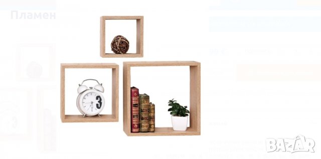 Комплект от три броя етажерки, рафтове, полици за стена в цвят дъб сонома, снимка 3 - Етажерки - 34849337