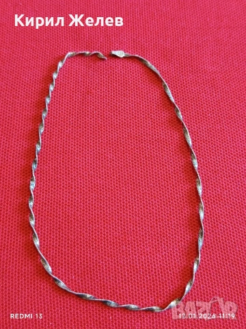 Усукана сребърна верижка винтидж стил ретро Арт бижу 52747, снимка 6 - Колиета, медальони, синджири - 53070464