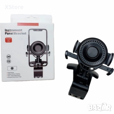 Универсална стойка за телефон с кръгъл дизайн