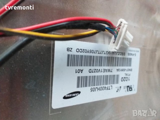 T-CONTROL BOARD S120APM4C4LV0.4 LJ94-03650Е, снимка 3 - Части и Платки - 27610135