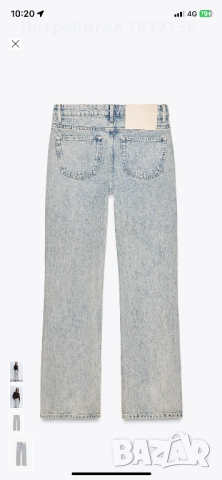 Дънки Zara 36 размер,нови, снимка 2 - Дънки - 51471835