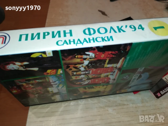 ПИРИН ФОЛК 94-ORIGINAL VHS VIDEO TAPE 1507251002, снимка 3 - Други музикални жанрове - 51024309